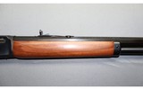 Marlin ~ 1895 LTD-III ~ 45-70 Gov. - 4 of 10