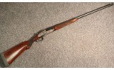 Sarasqueta ~ 5-E ~ 28 Gauge - 1 of 5