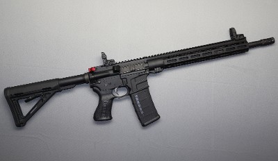 Savage Arms ~ MSR-15 ~ 5.56 Nato