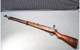 Arisaka Type 99 - 12 of 12