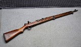 Arisaka Type 99 - 1 of 12