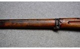 Arisaka Type 99 - 8 of 12
