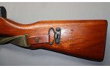 Norinco ~ SKS ~ 7.62x39 - 9 of 10
