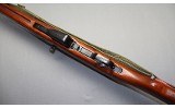Norinco ~ SKS ~ 7.62x39 - 7 of 10
