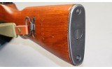 Norinco ~ SKS ~ 7.62x39 - 10 of 10