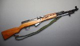 Norinco ~ None ~ 7.62x39 - 1 of 10