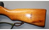 Norinco ~ None ~ 7.62x39 - 9 of 10