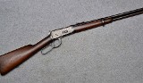 Winchester 1894