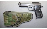 Helwan ~ None ~ 9mm Luger - 2 of 4