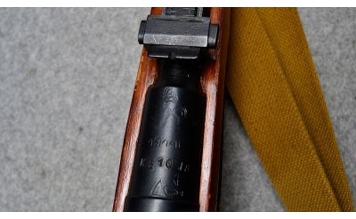 M38 - Image 6 of 12