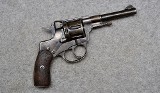 Nagant M1895 - 1 of 2