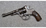 Nagant M1895 - 2 of 2