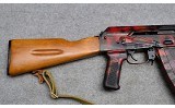 Nodak Spud AK-74 - 2 of 10
