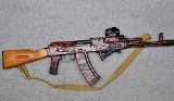 Nodak Spud AK-74 - 1 of 10