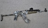 Yugo Zastava M70Ab2T - 1 of 10