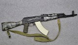 CN ROMARM SA/CUGIR GP WASR-10/63 - 1 of 10