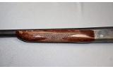 Aya ~ Cosmos ~ 12 gauge - Image 6 of 10