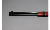 Uberti 1873 .45 LC - 5 of 8