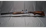 CZ ~ 584-03 MOD 3 CPL ~ 12 Gauge / 5.6X52R - 6 of 12