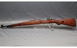 Zastava ~ M48 ~ 8MM - 6 of 11