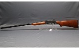 Harrington & Richardson ~ Topper Model 58 ~ 12 Gauge - 6 of 10