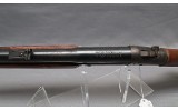 New England Firearms ~ Pardner Tracker II SBI ~ 12 Gauge - 10 of 10