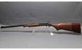 New England Firearms ~ Pardner Tracker II SBI ~ 12 Gauge - 6 of 10