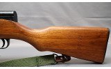 Norinco ~ SKS ~ 7.62X39 - 9 of 10