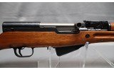 Norinco ~ SKS ~ 7.62X39 - 3 of 10