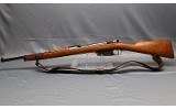 Mauser ~ Model 1891 Argentine ~ 7.65X53MM - Image 6 of 10