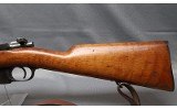 Mauser ~ Model 1891 Argentine ~ 7.65X53MM - Image 9 of 10