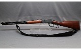 Sears, Roebuck and Co. ~ Ted Williams Model 100 ~ 30-30 Winchester - 6 of 10
