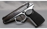 IMEZ ~ IJ70-17A ~ .380 ACP - Image 2 of 4
