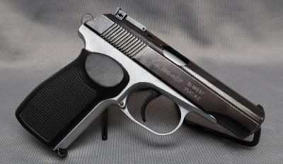 IMEZ ~ IJ70-17A ~ .380 ACP - Image 1 of 4