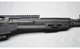 Springfield Armory ~ M1A SOCOM 16 CQB ~ 7.62x51mm - 4 of 10