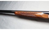 SKB ~ 200E ~ 12 Gauge - 6 of 10