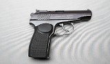 IMEZ ~ IJ-70-17A ~ .380 ACP - 1 of 2