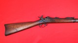 Springfield Model 1878 Trapdoor 32.5