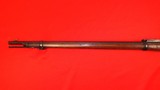 Springfield Model 1878 Trapdoor 32.5