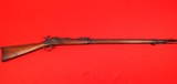 Springfield Model 1878 Trapdoor 32.5