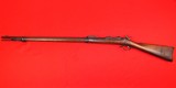 Springfield Model 1878 Trapdoor 32.5