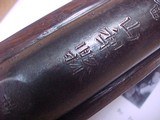 Original - Enfield - Tower - Japanese Purchase - 1863- Percussion - 58 Cal - 6 of 18