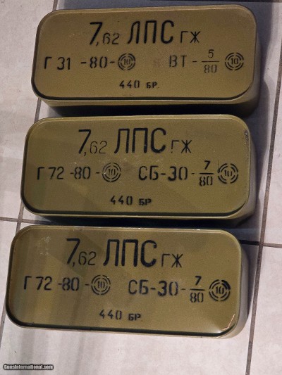 Bulgarian 7.62x54R Sealed Spam Can 440 Rounds