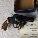 Smith-Wesson 36 - 1 of 8