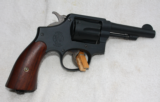 Fantastic Smith & Wesson Victory 1943 - 2 of 12