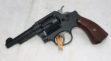 Fantastic Smith & Wesson Victory 1943 - 1 of 12