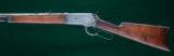 Winchester --- Model 1886 Rifle --- .45-90 --- Frontier retailer marked. - 4 of 9