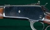 Winchester --- Model 71 Pre-War, Deluxe, Short Rifle --- .348 Win. - 6 of 9