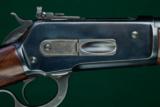 Winchester --- Model 71 Pre-War, Deluxe, Short Rifle --- .348 Win. - 7 of 9