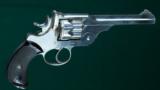 P. Webley & Son --- W. G. Model 1892 Revolver --- .455/.476 --- Cased - 4 of 11
